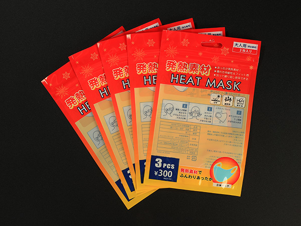 复合拉链袋供应