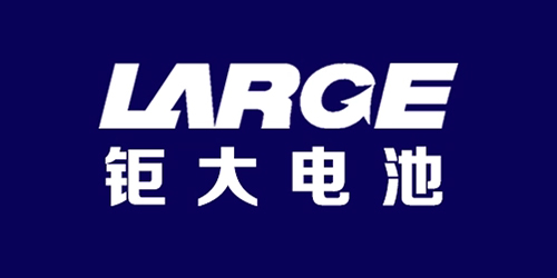 钜大电池